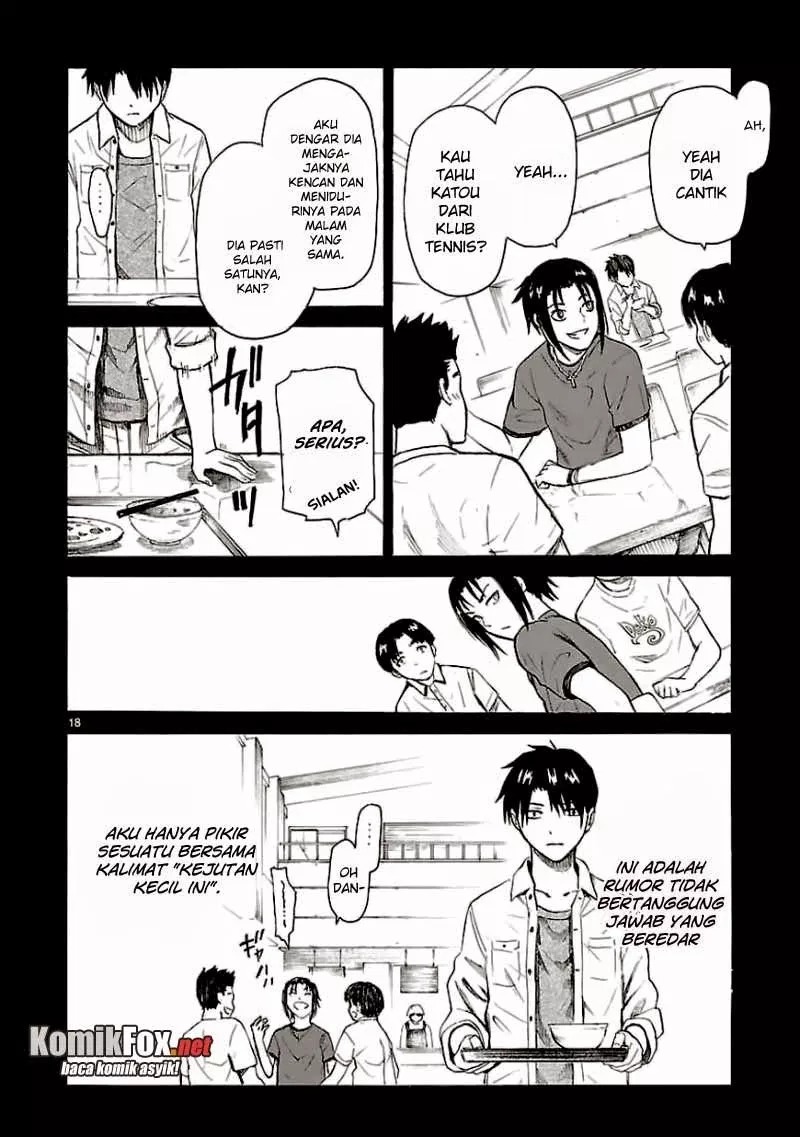 Ore ga Doutei o Sutetara Shinu Ken ni Tsuite chapter 11
